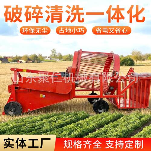 废旧缠绕膜回收机液压搂膜机废旧地膜缠绕膜捡拾机废旧绕缠膜回收