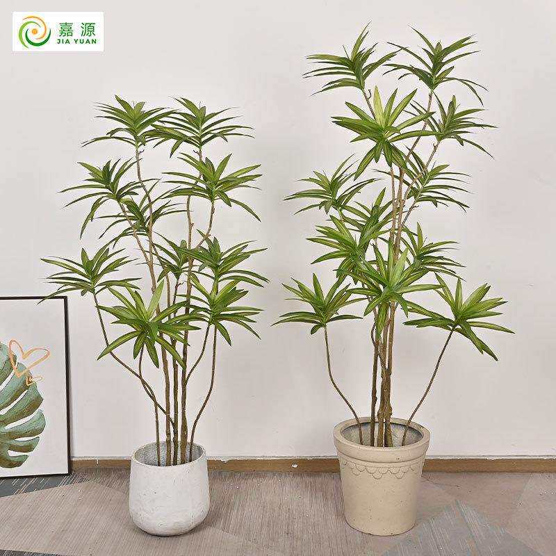 仿真绿植百合竹北欧风轻奢室内大型落地假植物盆栽客厅装饰品摆件