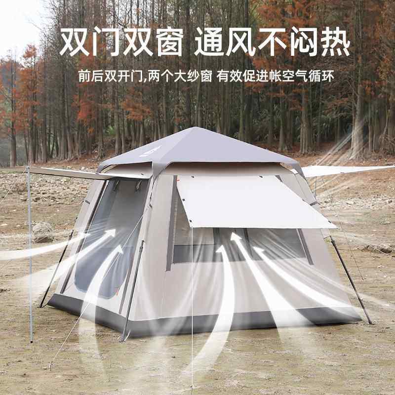 公狼户外加大10人野营自动速开方形帐篷家庭出游防雨野外休闲