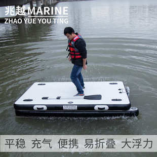 兆越钓鱼浮台充气式路亚钓台折叠垂钓平台下网魔毯平板船厂家供应