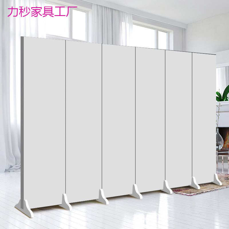 纯白色屏风隔断简约现代进门公司LOGO办公室遮挡移动折叠简易折屏