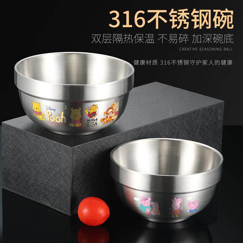 宝宝不锈钢碗316食品级儿童吃饭专用碗双层可爱卡通防烫防摔家用