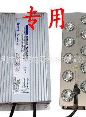 可调雾量大小400W36V48V足功率防水电源造雾器加湿机电源