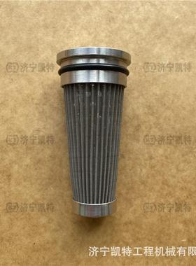 工程机械配套零部件20Y-60-31430液压先导滤芯 挖掘机滤清器