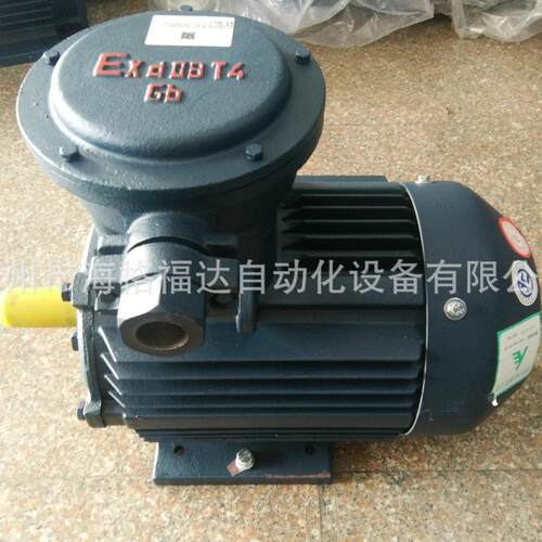 电机一级能效防爆电机YBX5-200L-4-30KW-B3超高效节能