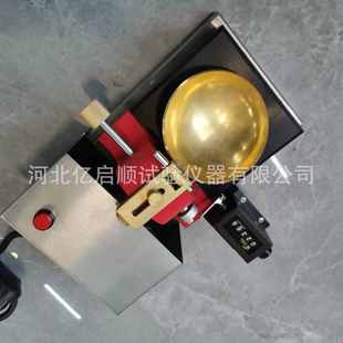 现货CSDS-1液晶数显电动碟式液限仪手动碟式液限仪土壤碟式液限仪