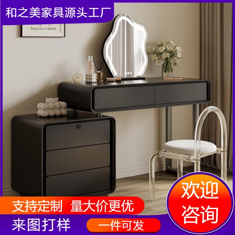 黑色高级感现代简约梳妆台三斗柜一体卧室轻奢实木烤漆伸缩化妆桌