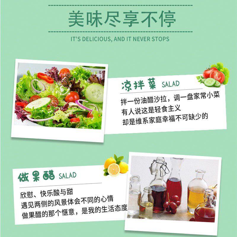 醋精30°斤高浓度风味白醋精食醋洗脚泡脚去异味除水垢2.5L大桶装