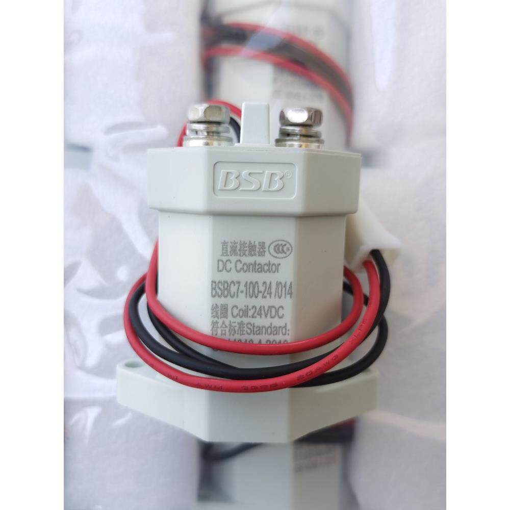 BSBC7百事宝新能源直流接触器 线圈12V24V继电器接触点1000V30A10