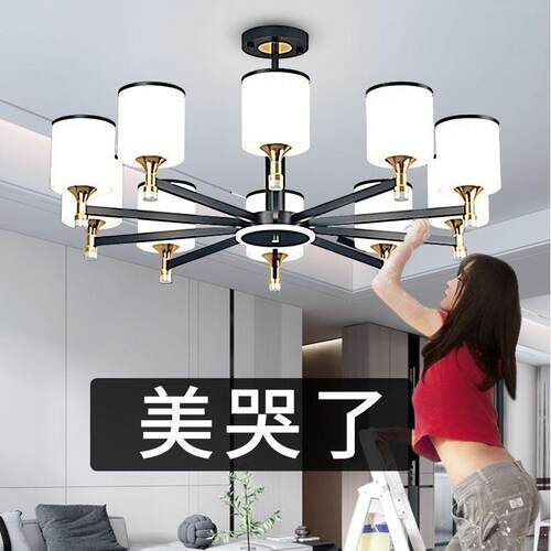 厂家直销客厅吊灯现代简约灯具大全新款大厅灯北欧餐厅全屋套餐灯