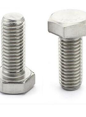 M39正宗304不锈钢外六角螺栓M42M45M48M42*80M45*300