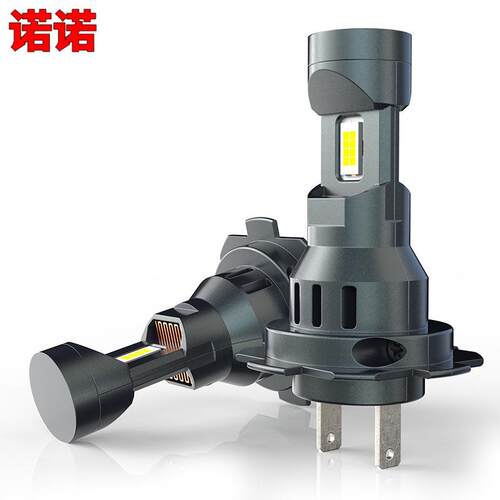 跨境新款大功率35W直插汽车led大灯 H4 H7 H11 解码改装前大灯