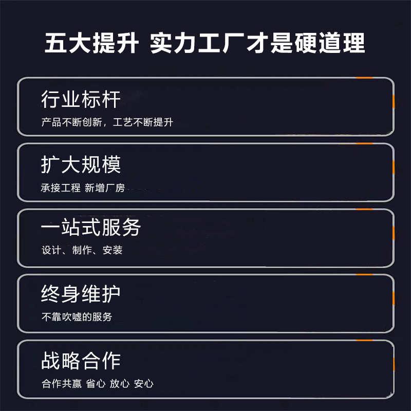 户外宣传栏公示栏垃圾亭幼儿园标识标牌景区发光灯箱不锈钢公告栏
