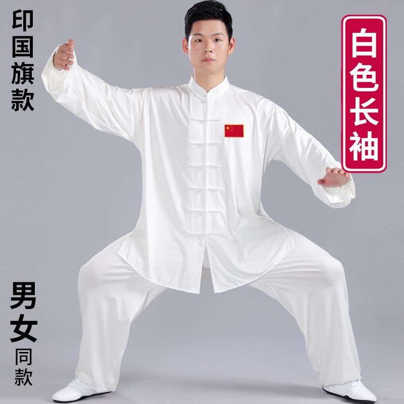 高档牛奶丝太太极服女款新夏季短袖极服装男衣服款八段锦太极拳练