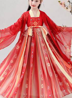 汉服春秋女童洋装儿童唐装古风襦裙中国风古典舞演出服超仙薄款