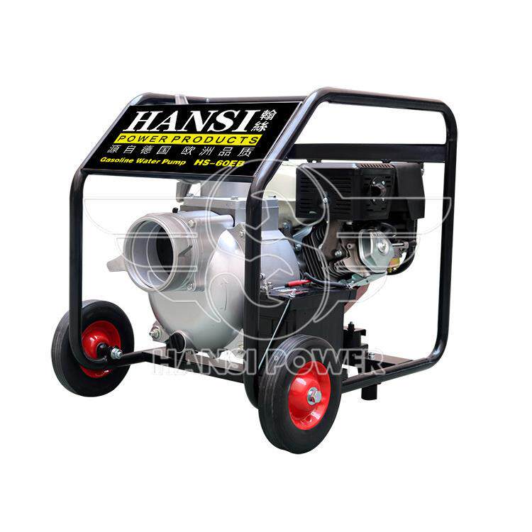 翰丝动力150口径6寸汽油机水泵组手电启动HS60X