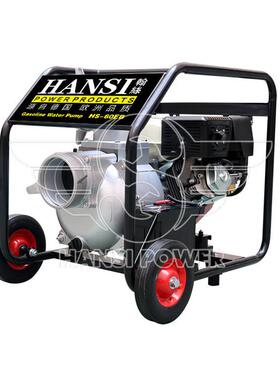 翰丝动力150口径6寸汽油机水泵组手电启动HS60X