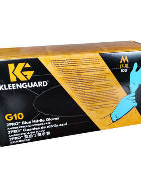 金佰利G10蓝色2PRO丁腈手套实验室手套54422食品级丁腈手套