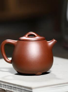 OF9D宜兴紫砂壶手工茶壶名家李晓璐套装茶具底槽清小高石瓢