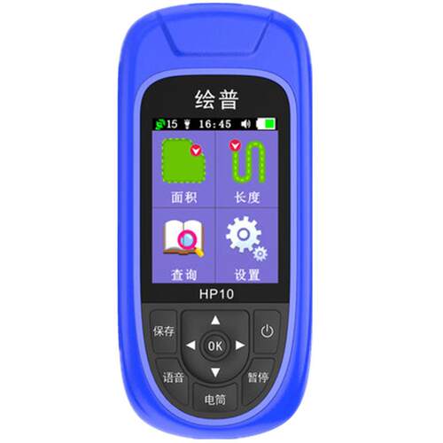 高档绘普测亩仪精度量地器高收仪割机专用持土地面积北斗gp手s测