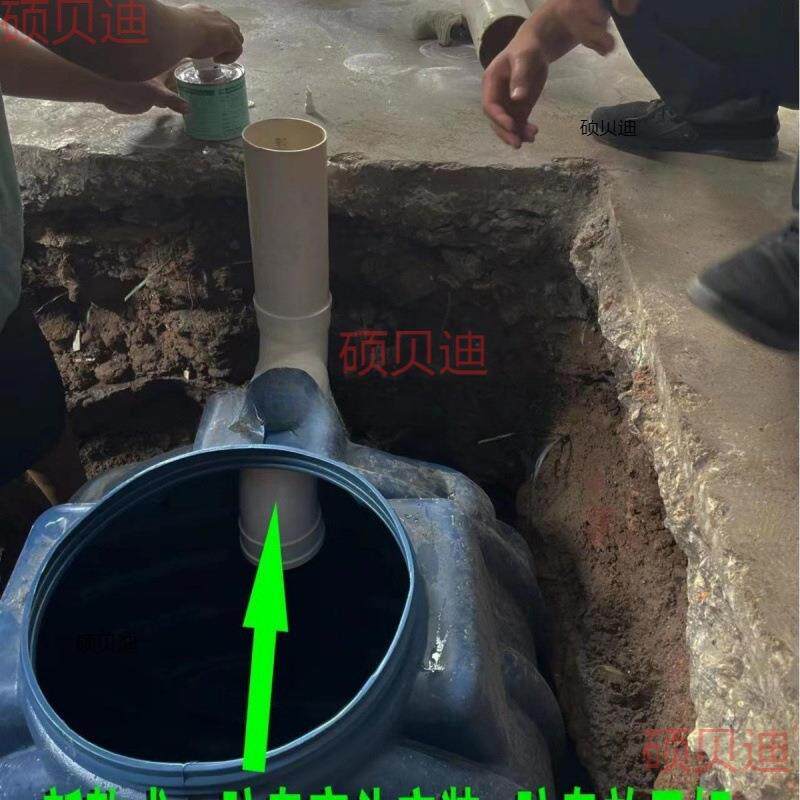 化粪池罐坑特厚粪屎桶料厚家用新农村牛CMR塑筋加三格化粪池玻璃