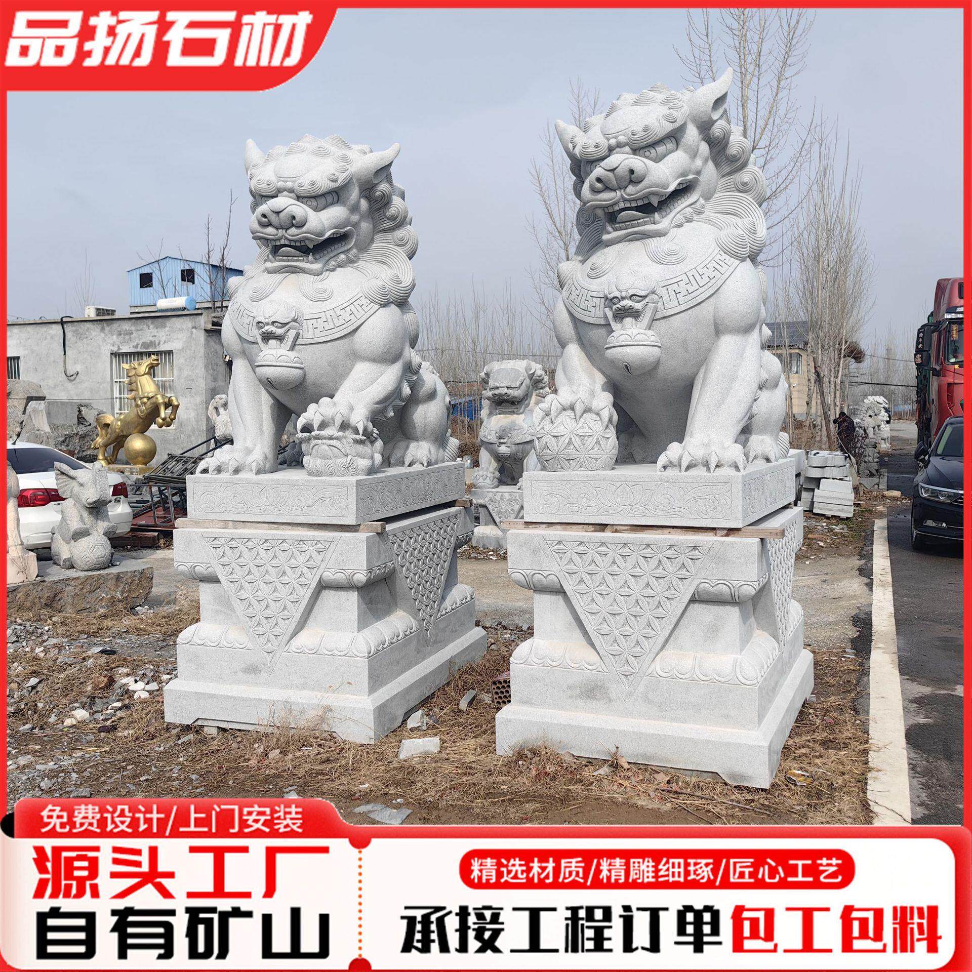 青石狮子看门瑞兽石雕动物雕塑仿古古建园林门口摆件仿古石雕