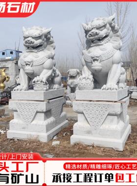 青石狮子看门瑞兽石雕动物雕塑仿古古建园林门口摆件仿古石雕