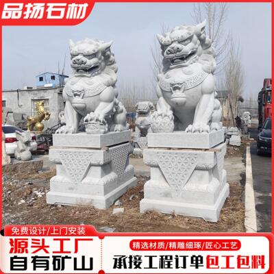 青石狮子看门瑞兽石雕动物雕塑仿古古建园林门口摆件仿古石雕