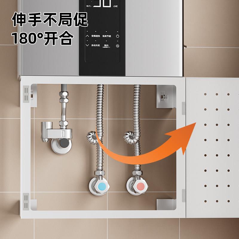 燃气热水器管道遮挡装饰罩厨房可开 门壁挂炉燃气管道洞洞板