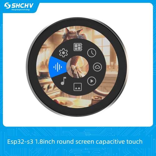 1.8英寸圆屏Esp32-S3开发板电容式触摸屏天气时钟数码相框支持小