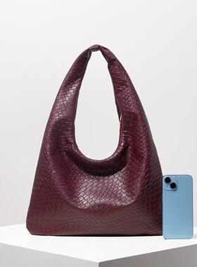 Retro Artificial Woven Leather Shoulder Bag, Women