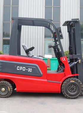 Price di scounts forelectrc forklift1 ton des nekw enerigy f