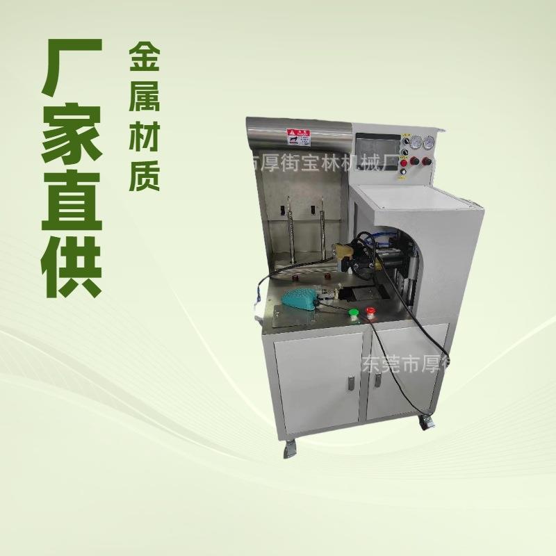 宝林机械厂家直销制鞋机械自动束紧蒸汽入楦机直营