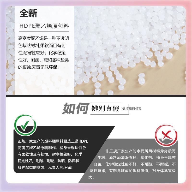 3YK加塑料桶储车水桶厚卧式圆桶洗桶升太阳能681桶200L储蓄水桶