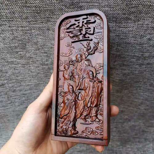 枣木雷劈木三茅真君令牌茅盈茅固茅忠茅山上清祖师令牌五雷号令