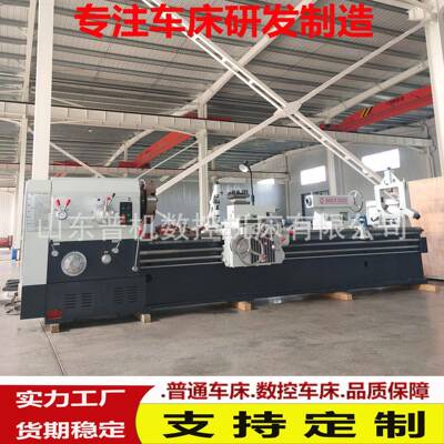 现货供应车床CW6180*000整体铸件床身稳定性好CW6180普通车床