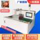 小型全自动切割覆膜 亚克力塑料 机腹膜机压膜机覆膜机贴膜机玻璃