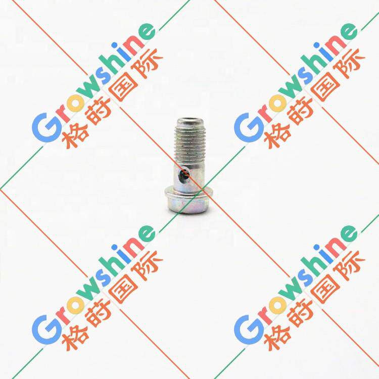 6HK1，CVR，EXD螺丝1132600540，1-13260054-0