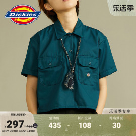 Dickies 春夏  工装休闲百搭女式翻领短款短袖衬衫