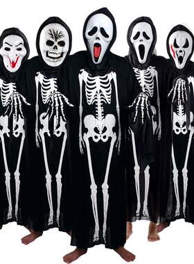 Costume Halloween children