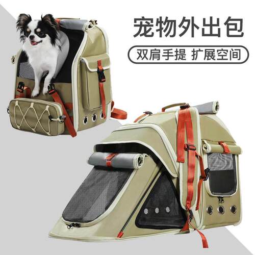 宠物外出包小型犬双肩猫包冬外出可携式大容量猫咪揹包宠物小狗揹