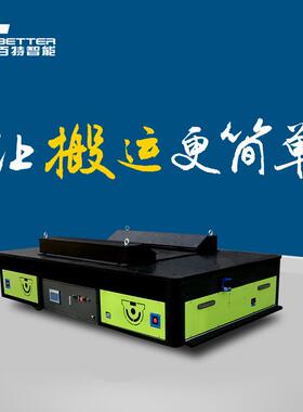10t蓄电池转弯 无轨电动遥控搬运 模具平车 工具车