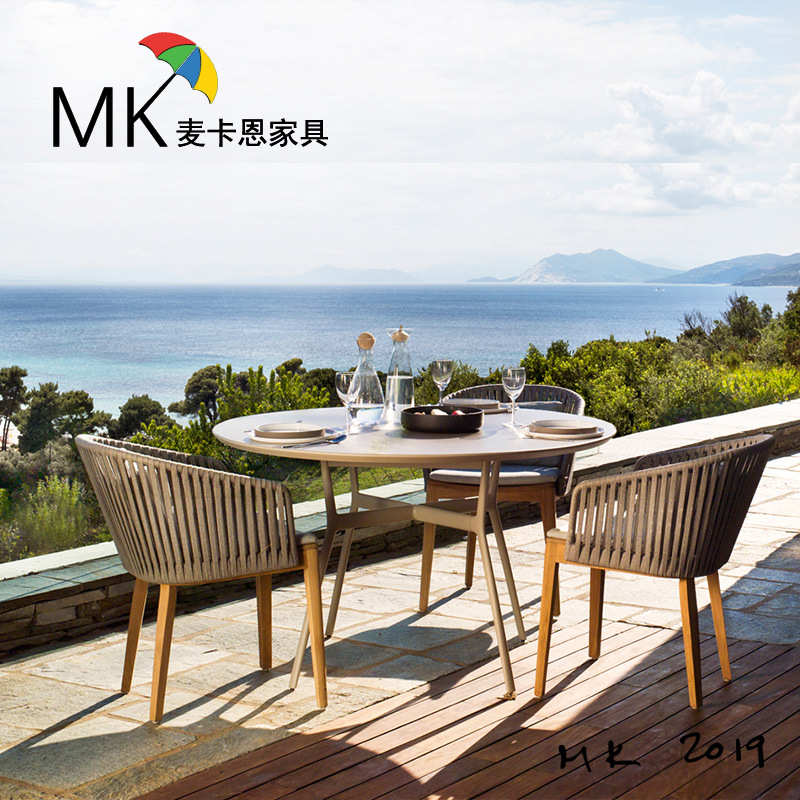 北欧户外柚木藤编沙发实木休闲单人双人藤艺沙发庭院藤椅茶几组合