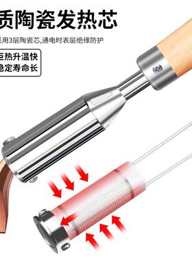 51外热式大功率木柄电2烙铁紫铜扁嘴焊宝2ZTO75W100W150W00头W300