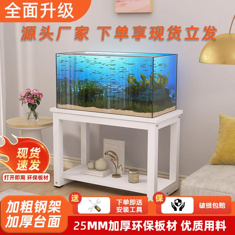 新款多层桌面专用鱼缸架子超强承重置物柜客厅简易落地鱼缸柜底座