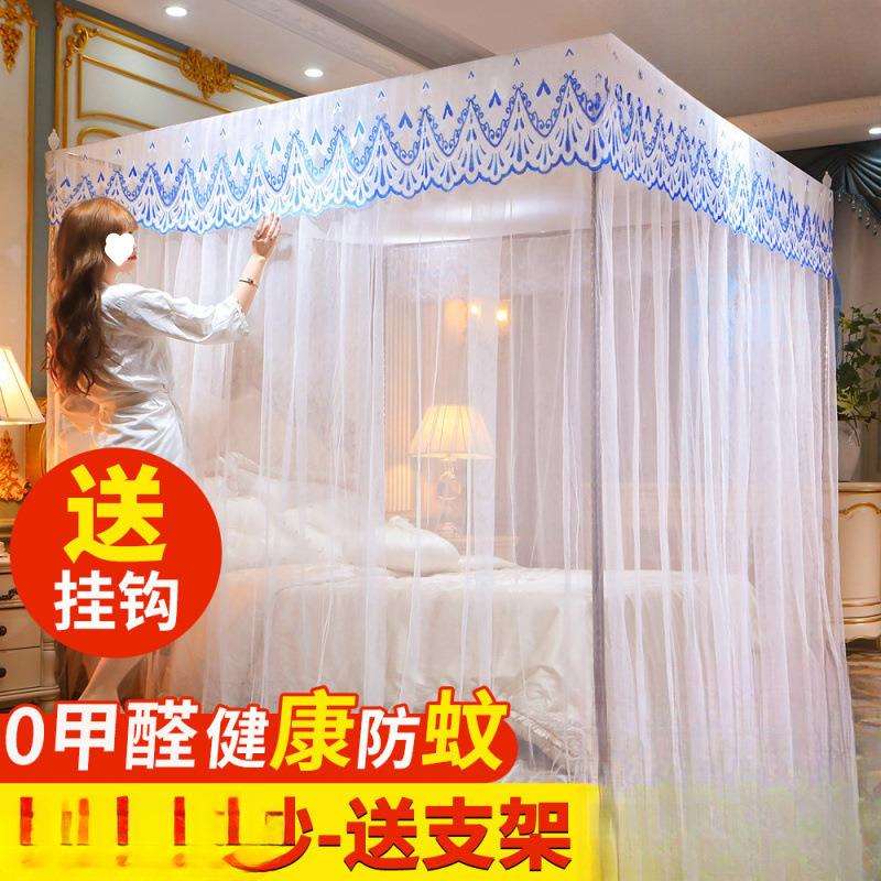 三开门蚊帐带加粗支架加密加厚1.5米1.2米帐纱落地家用宫廷纹帐子