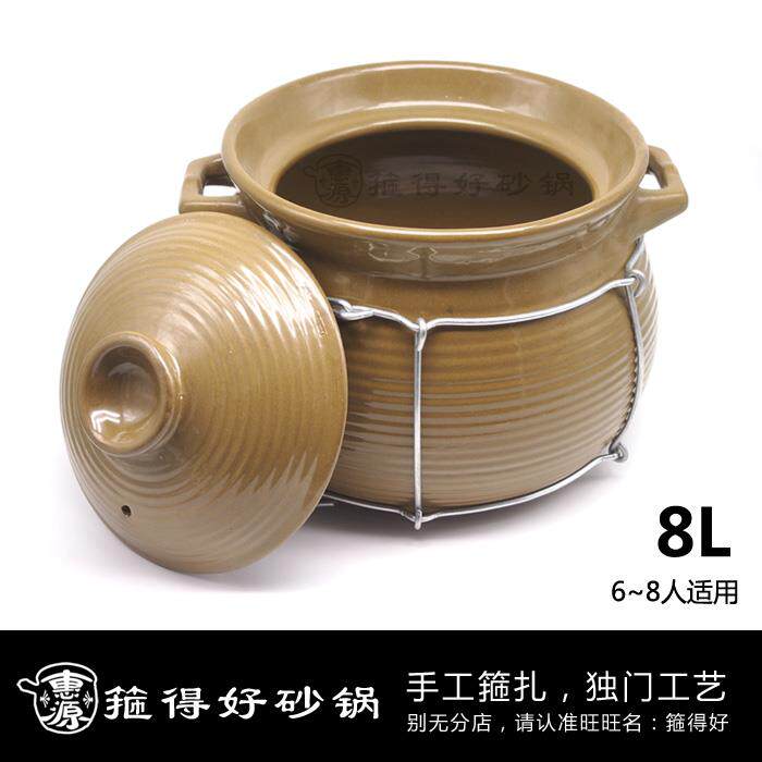 正品得好耐高温砂锅马 蹄煲特大号 家用箍明火用砂锅 猪姜醋煲 脚