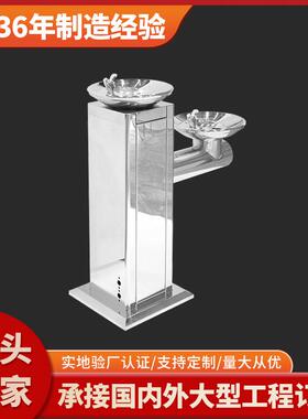 酷格社区直饮水机外贸跨境直销不锈钢机场车站景区户外饮水机