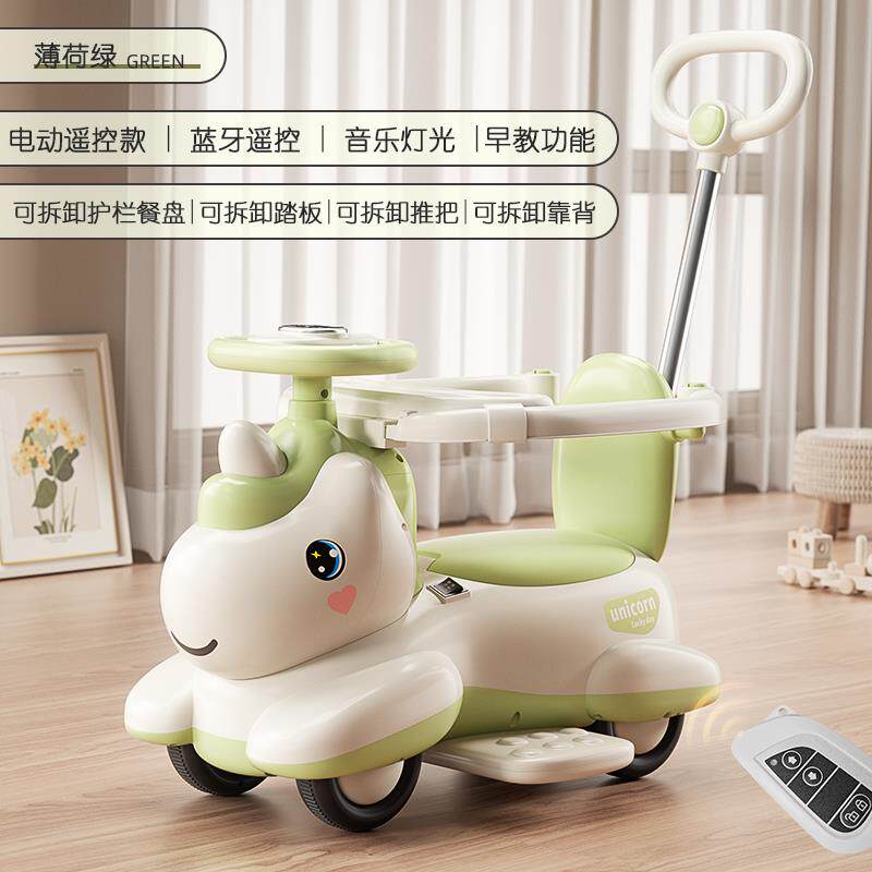正品儿童电动滑行1到3手岁宝宝推车摇摇婴充儿溜溜车玩具车可坐车