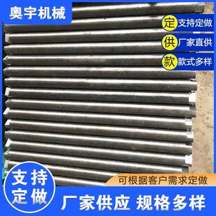 托辊轴托辊冷拉轴精拉钢托辊轴冷拔轴供应型号多样
